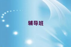 �������݅^�߿����xȫ������Ӗ�C������ǰʮ���γ��t