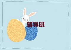 SǰʮĳZӖCxγt