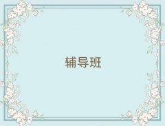 �h�Нh�_�^����ǰʮ��ˇ�g�I������Ӗ�����γ��t