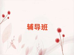 2025�갲���h�I�^�I������Ӗ��ԇ���x���γ��t