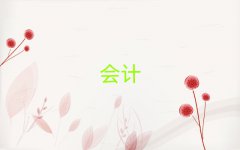 VS҅^ЕӋCʮ΅R