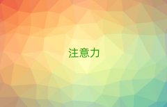 ؑcɳƺ΅^ǰʮكעӖӖC΅R