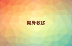 ���������̾���Ӗ�C��������Ӗȥ�����γ��t