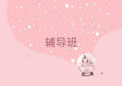 ����ʮ���п����xȫ������Ӗ�C������ǰʮ���x���γ��t