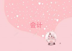 xڱǰʮӋ(j)W(xu)Уι