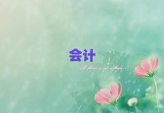 2025������ǰʮ�ľdꖕ�Ӌ��Ӗ(x��n)�W(xu��)У���ι���