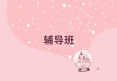 ���A���^10�����������Z��Ӌ�� ���ι���