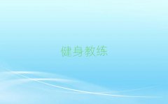 ���u�����̾���Ӗ�C������ǰʮ���ι���