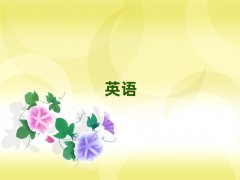 2025�������ꖅ^(q��)ȥ����W(xu��)�и��þ��x���γ��t