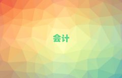 �Ϸ�����ǰʮ�ĕ�Ӌ��Ӗ(x��n)�C(j��)��(g��u)���΅R������