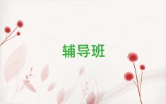 2025�����ݸ߿��_��һ��һ��Ӗ���x���γ��t