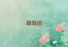 ~ҫ݅^߿xȫƼӖCǰʮγt