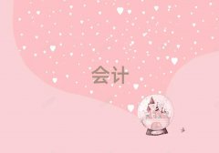 ʲǰʮę(qun)(hu)Ӌ(j)C(j)(gu)]΅R
