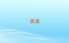 2025иӖ(xn)W(xu)УļҺþxγt