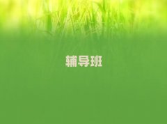 ���֙Mɽ�^ʮ���п����xȫ������Ӗ�C�������������x���γ��t