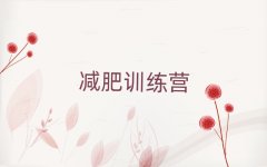 2025���°���P�ݜp��Ӗ���I�WУ�rλ���x���γ��t