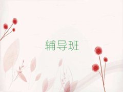 2025������������Wˇ�g�I(y��)���кþ��x���γ��t