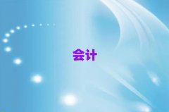 ʮ��ۯ�h��Ӌ�������΅R������