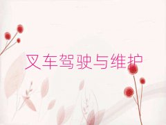 Ҏ(gu)ӋӖ(xn)C(gu)΅R