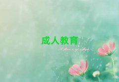 �������ƅ^(q��)�Е�(hu��)Ӌ(j��)�C(j��)��(g��u)ʮ��(qi��ng)���γ��t