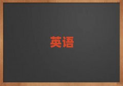 �ļҜ�����˼��Ӗ�C��(g��u)�������e���γ��t