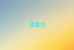 ��h���ą^(q��)�ك��W(xu��)��(x��)�ϵK�＾��Ӗ(x��n)���W(xu��)�M(f��i)���x���γ��t