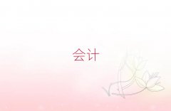 ���c���^�^ʮ���Ӌ�������΅R������