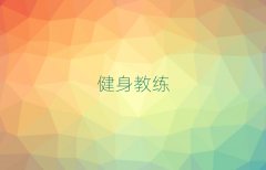 ���B��혿څ^�W�����̾���Ӗ�C���������x���γ��t