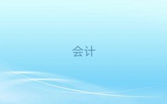õİ(hu)Ӌ(j)̎Ӗ(xn)C(j)(gu)xγt