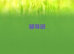 �~��ˇ�g(sh��)�I(y��)���оW(w��ng)У����ǰʮ���΅R��