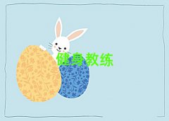 ǰ̾ӖWУ΅R