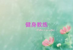 ӱ^̾Ӗǰʮ΅R