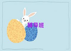 ɶлWWxγt