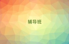 2025�������ꖅ^����ǰʮ�ĳ����Z����Ӗ�WУ���γ��t