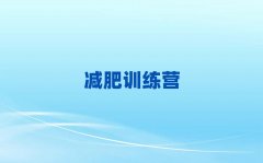 2025����ꖜp������I�Y����Ӗ���x���γ��t