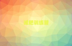 ǰʮ�����p��Ӗ���I��Ӗ�� ���΅R������