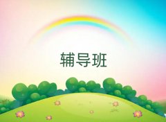 2025ݸZӖǰʮι