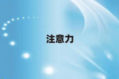 ����������ԌW�ك��W���ϵK���x���γ��t