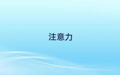 �K�݅��Ѕ^����ǰʮ�ĺ���ע���������ЙC�����ι���