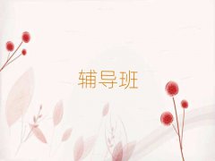 10ˇgI(y)ЙCxγt
