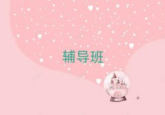 �Ͼ��������ļ�Ӗ(x��n)�C(j��)��(g��u)����ǰʮ���ι���