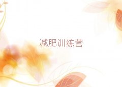 ���ݜp������I��Ӗ��ʮ�����ι���