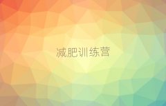 ���eʮ��p������I��Ʒ���o��(d��o)�C��(g��u)�������΅R������