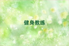 ڱǰʮB˽̌W(xu)Уι