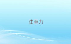 ����ǰʮ����h�ك�ע����Ӗ(x��n)����Ӗ(x��n)�C(j��)��(g��u)���γ��t