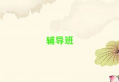 �Ӱ������^�I������Ӗ�WУ����ǰʮ���΅R������