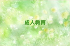 hʮиӖ(xn)C(j)(gu)ι