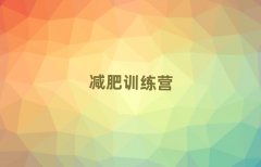 ��ꖜp��Ӗ���I��Ӗ�WУʮ���������΅R������