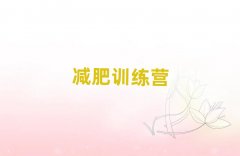 ���|���]ʽ�p��Ӗ���I��Ӗ�WУ����ǰʮ���γ��t