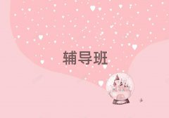 hǰʮęIЙC]xγt